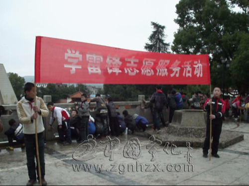 雷鋒在行動(dòng)：寧化各學(xué)校掀起學(xué)雷鋒高潮