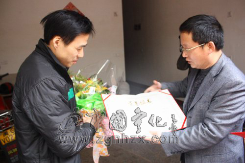 縣文明辦慰問(wèn)福建、三明“好人”代表