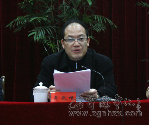 全縣組織宣傳統(tǒng)戰(zhàn)工作會(huì)議召開(kāi) 肖長(zhǎng)根提出要求