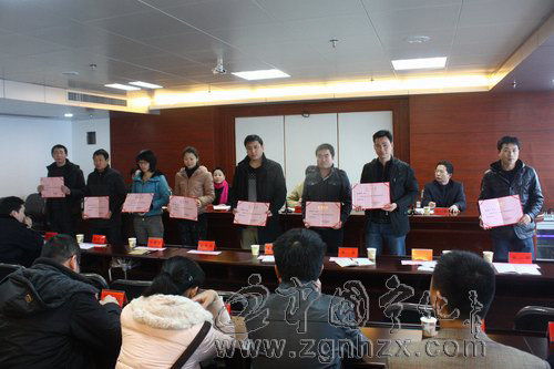 寧化“宣傳寧化新聞獎”出爐