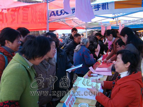 寧化縣婦聯開展“下基層、訪婦情、辦實事”活動