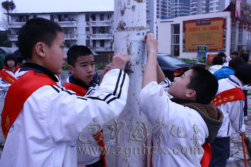 寧化萬名師生上街清潔家園