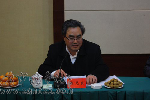 省國土資源廳廳長魏克良來寧調研