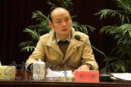 全縣農村工作暨扶貧開發工作會議召開