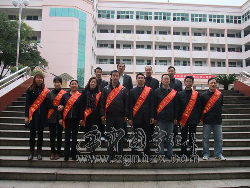 寧化六中表彰首屆“十佳班主任”