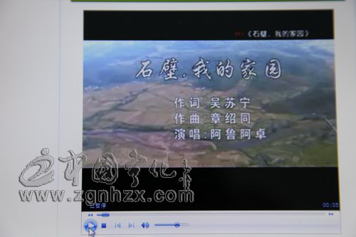 《石壁—我的家園》推廣傳唱全面啟動