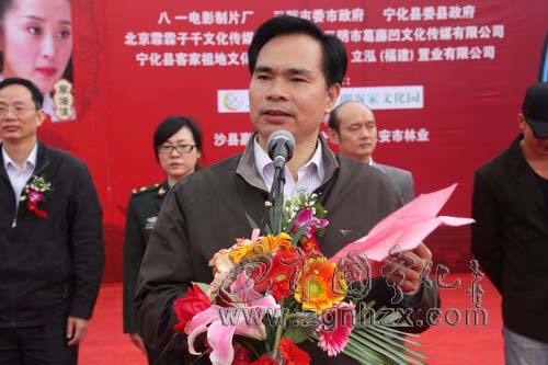 客家文化題材電視劇《葛藤凹》在寧化開機