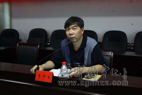 寧化打擊非法開采稀土礦產工作會議召開