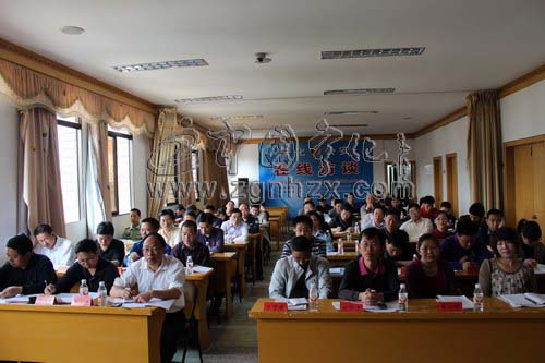 寧化召開“排查整治綜治黑點”動員大會