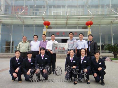 縣汽車站被授予“省文明行業創建工作示范點”