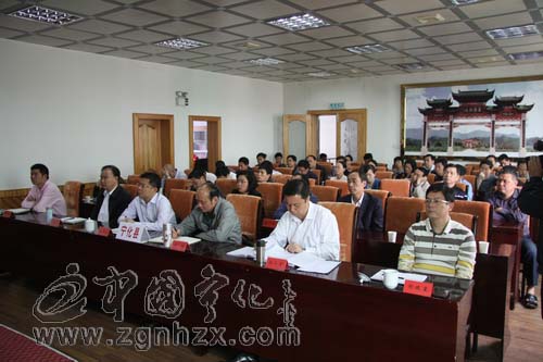 寧化組織收看全省“五大戰役”工作視頻會