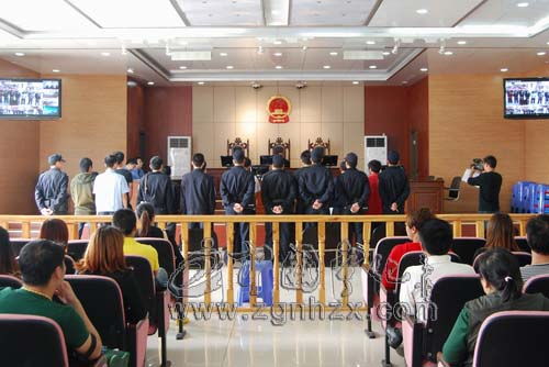 寧化法院首起盜采稀土礦案件一審宣判