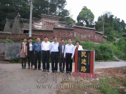 民進福建省委專職副主委林思寧到寧化調研