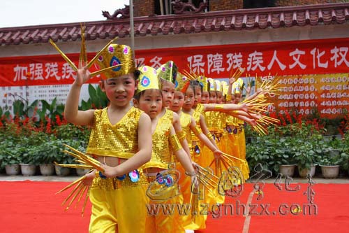 寧化特校舉辦“扶殘助殘有你有我”文藝演出