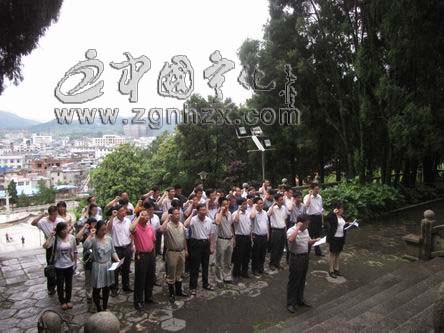 縣委黨校組織開展重溫入黨誓詞活動