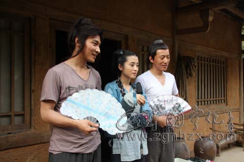 《葛藤凹》劇組的“吉祥三寶”