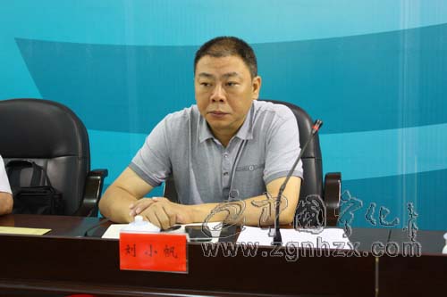 寧化特種設備安全工作會議召開