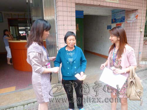 寧化紅十字會愛心志愿者慰問特困戶