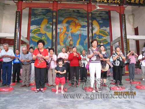 臺灣高雄、新竹“北辰宮”組團來寧謁祖