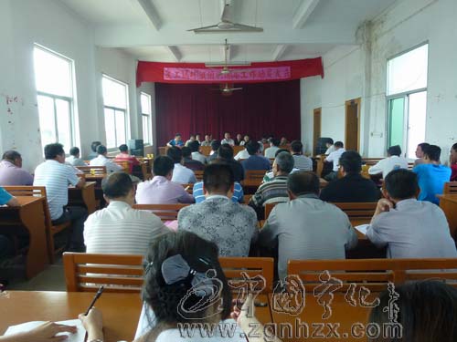 泉上鎮召開村級組織換屆工作動員大會