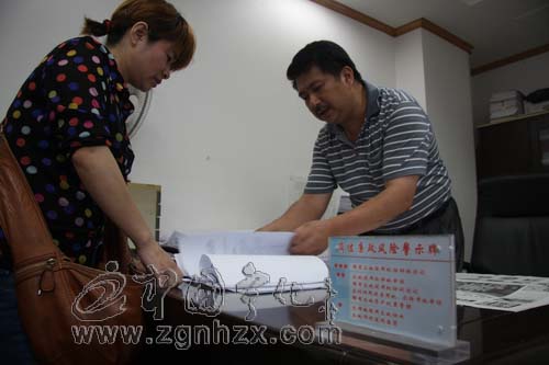 寧化：小小警示牌   筑牢“廉政關(guān)”