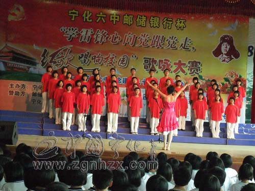 寧化：紅歌唱響校園
