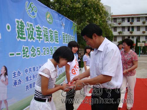 寧化：計生協會“5•29”慰問暖人心