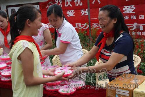 愛心，讓特校孩子開心過六一