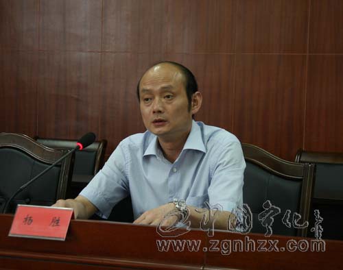 寧化縣人民政府全體會議召開