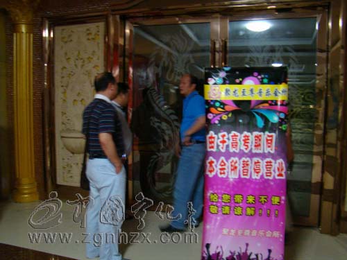 寧化各部門各司其職為高考“保駕護航”