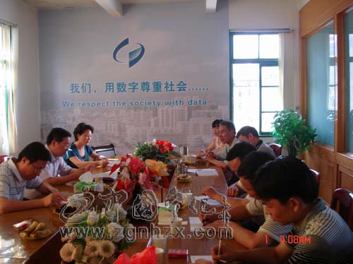 市統計局局長盧維沙來寧調研統計工作