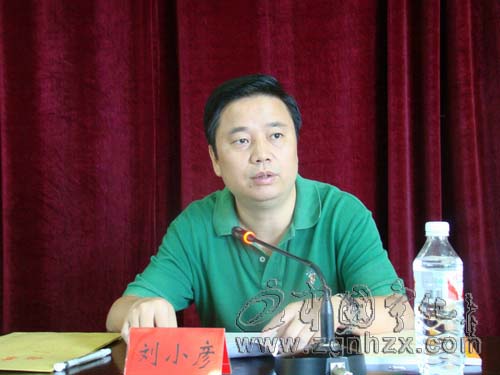 寧化客家小吃首期學員培訓班開班