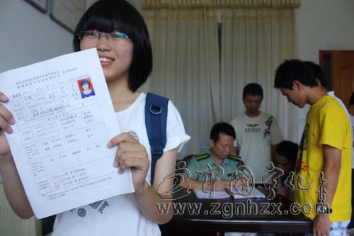 寧化80多名應(yīng)屆生鐘情“國防綠”