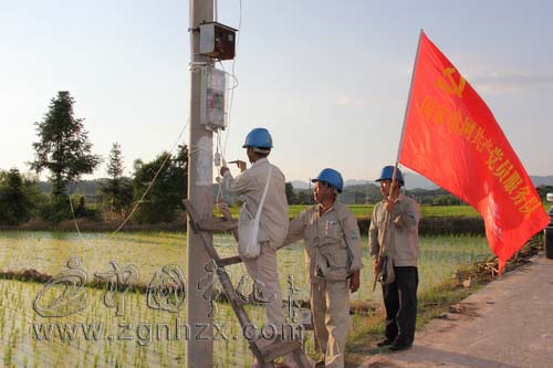 淮土供電所為2萬多畝旱地“解渴”