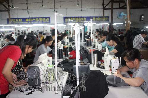 規模企業成誠信計生戶“娘家”