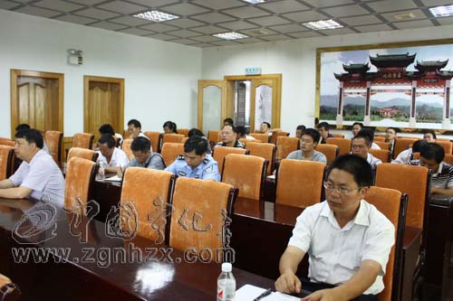 寧化組織收看打擊非法開采稀土礦產視頻會議