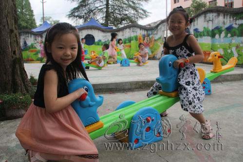 寧化“兒童友好家園”揭牌啟動