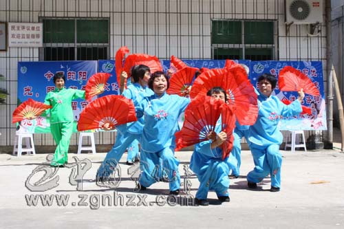 寧化方田鄉計生國策宣傳“趕大集”