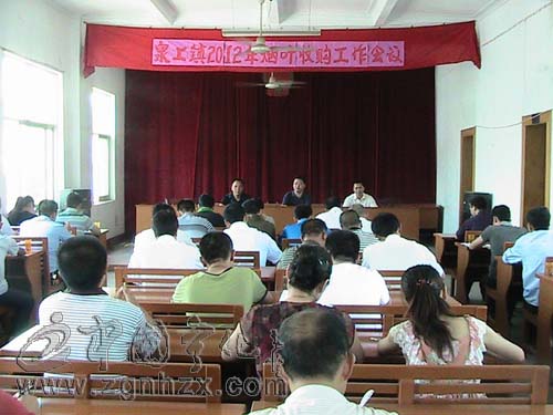 泉上鎮積極做好煙葉收購工作