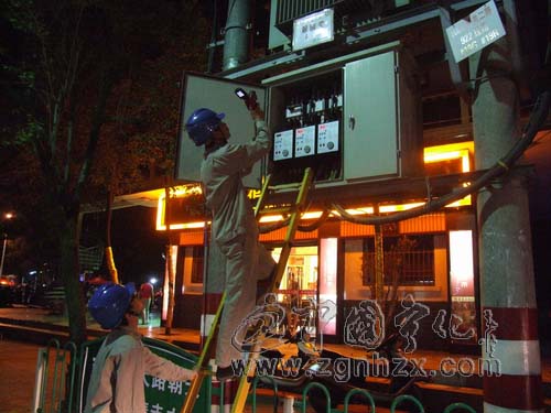 寧化力保迎峰度夏持續穩定供電