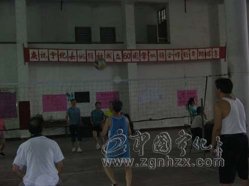 寧化“供銷合作杯”氣排球賽舉行