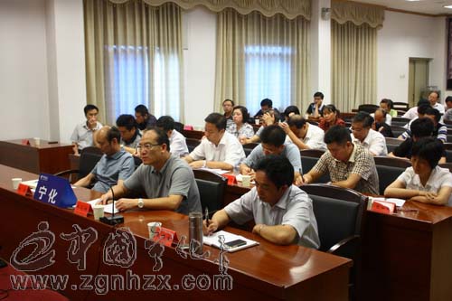 寧化設(shè)分會(huì)場(chǎng)匯報(bào)重點(diǎn)跟蹤項(xiàng)目工作進(jìn)展