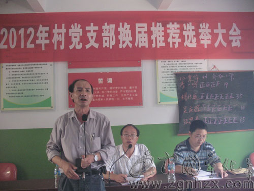 寧化“雙承諾”制度讓村干部履職添“動力”