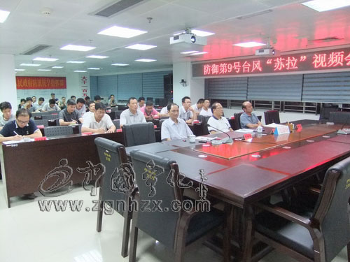 寧化周密部署防抗臺風“蘇拉”工作