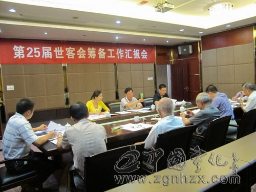 洪明德來寧指導世客會籌備工作