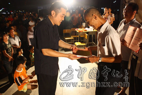 寧化舉行“體彩杯”中國象棋擂臺賽