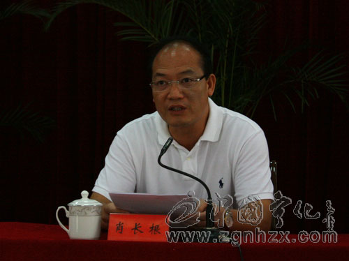 寧化上半年黨風廉政建設形勢分析會召開