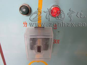 寧化供電公司首獲實用新型專利授權