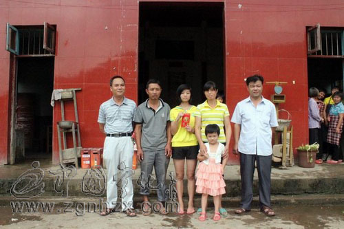 濟村鄉8位計生家庭子女獲助學金