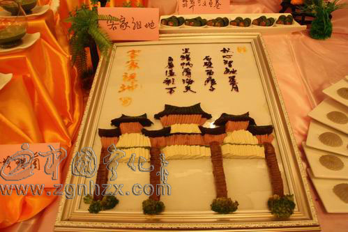 烹飪大賽：客家祖地成創作素材受熱捧